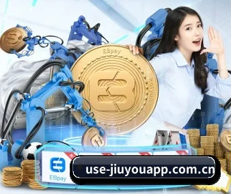 九游 APP